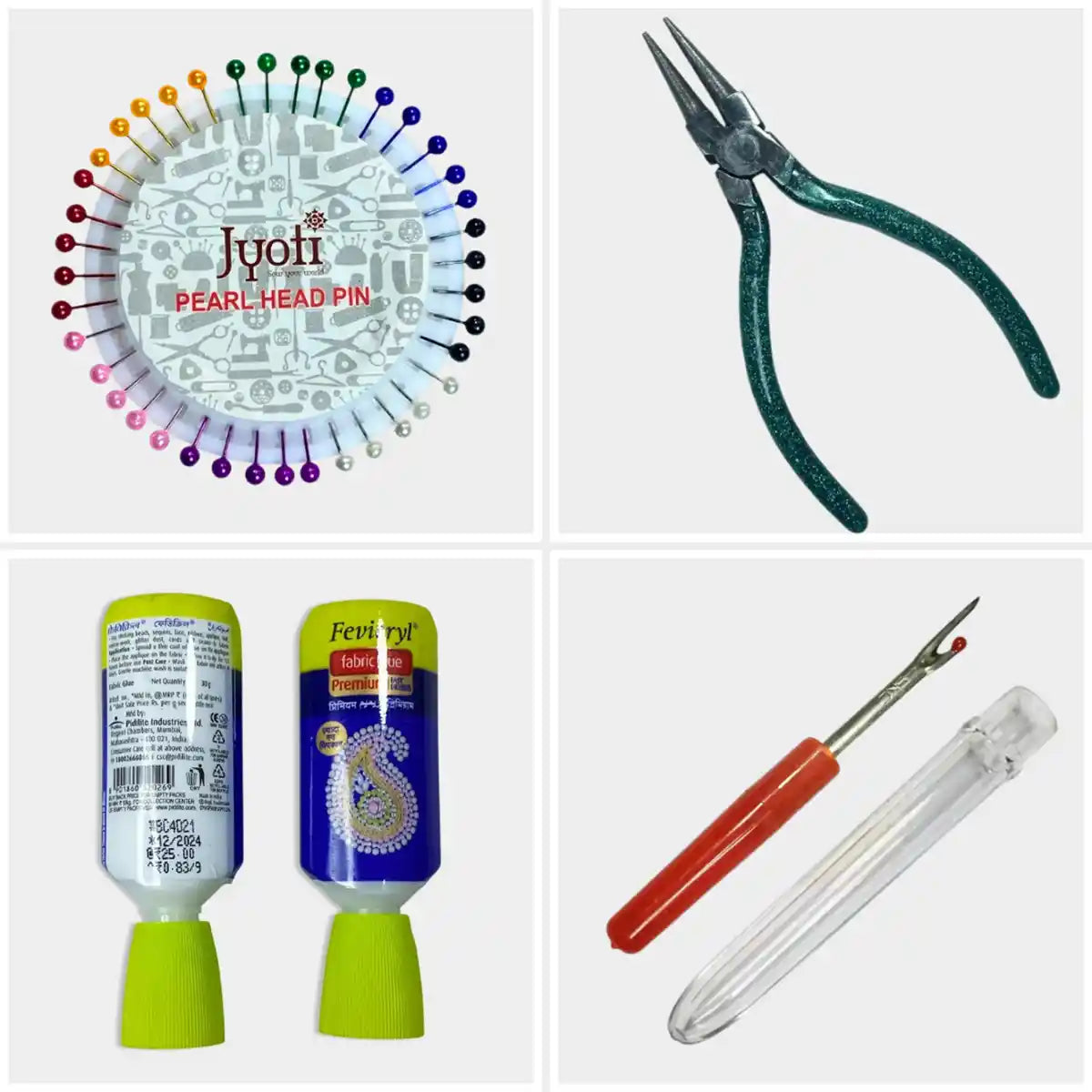 Tools And Accessories