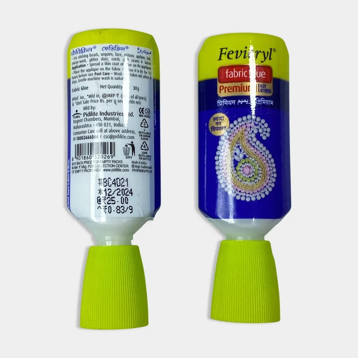 Fevicryl Fabric Glue Premium 30g