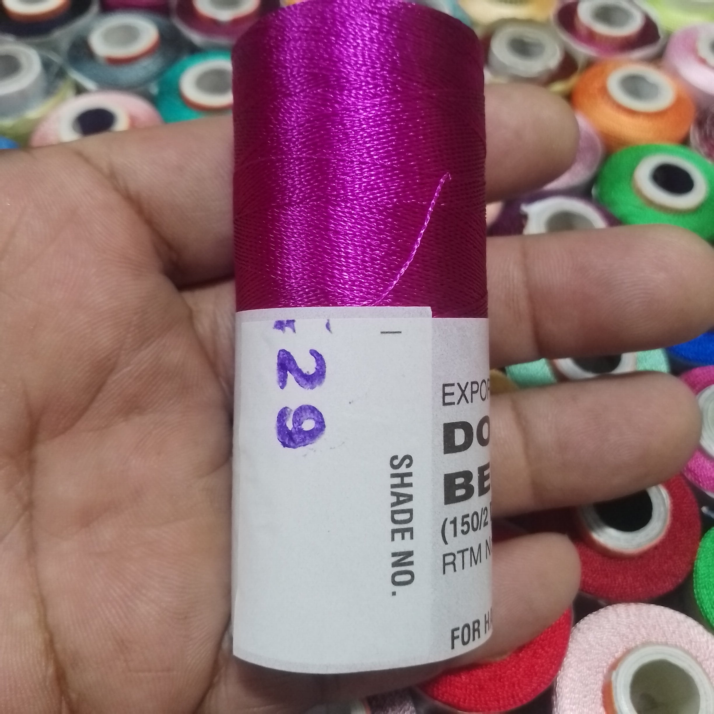 Shade No. 28 Silk Thread - Double Bell