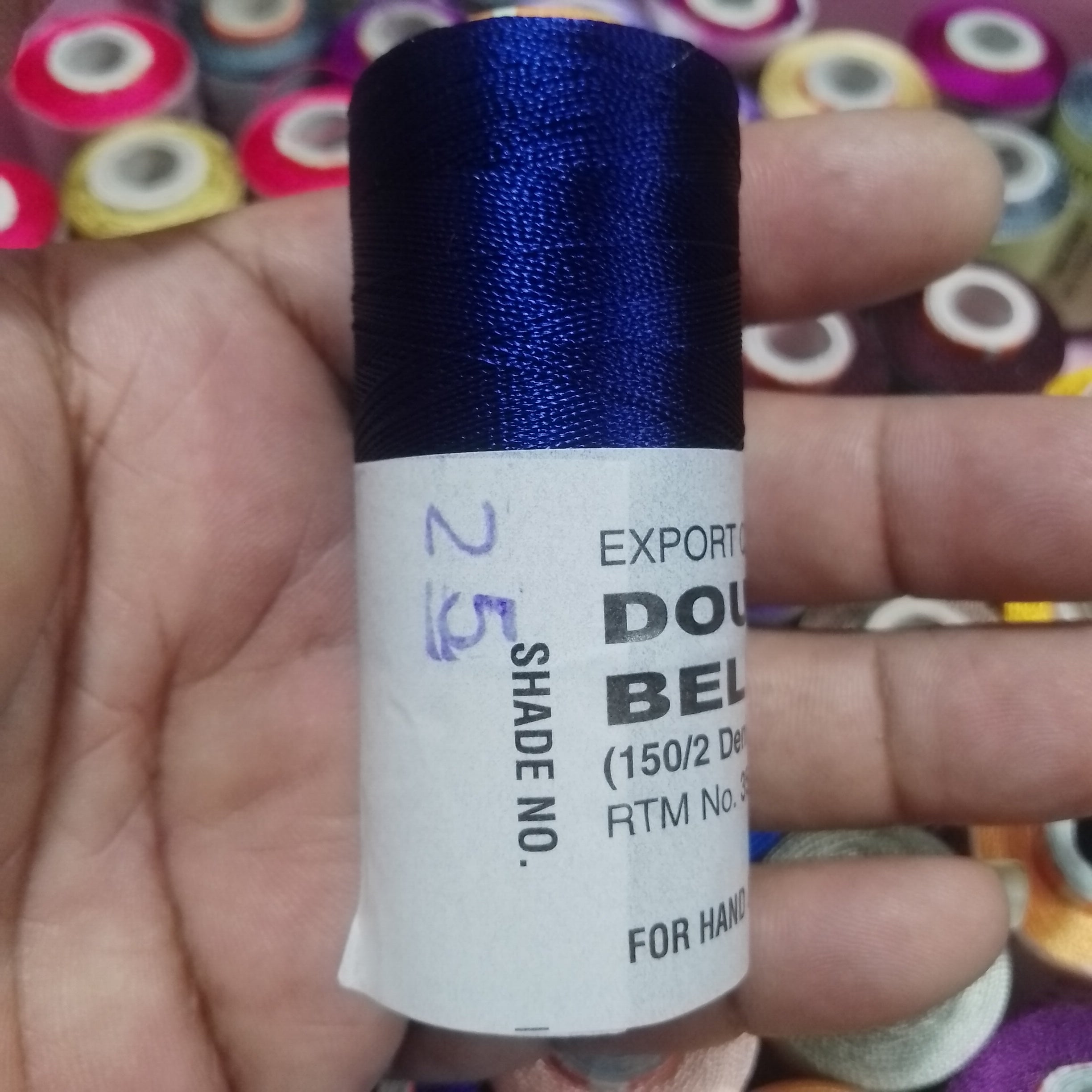 Shade No. 25 Silk Thread - Double Bell