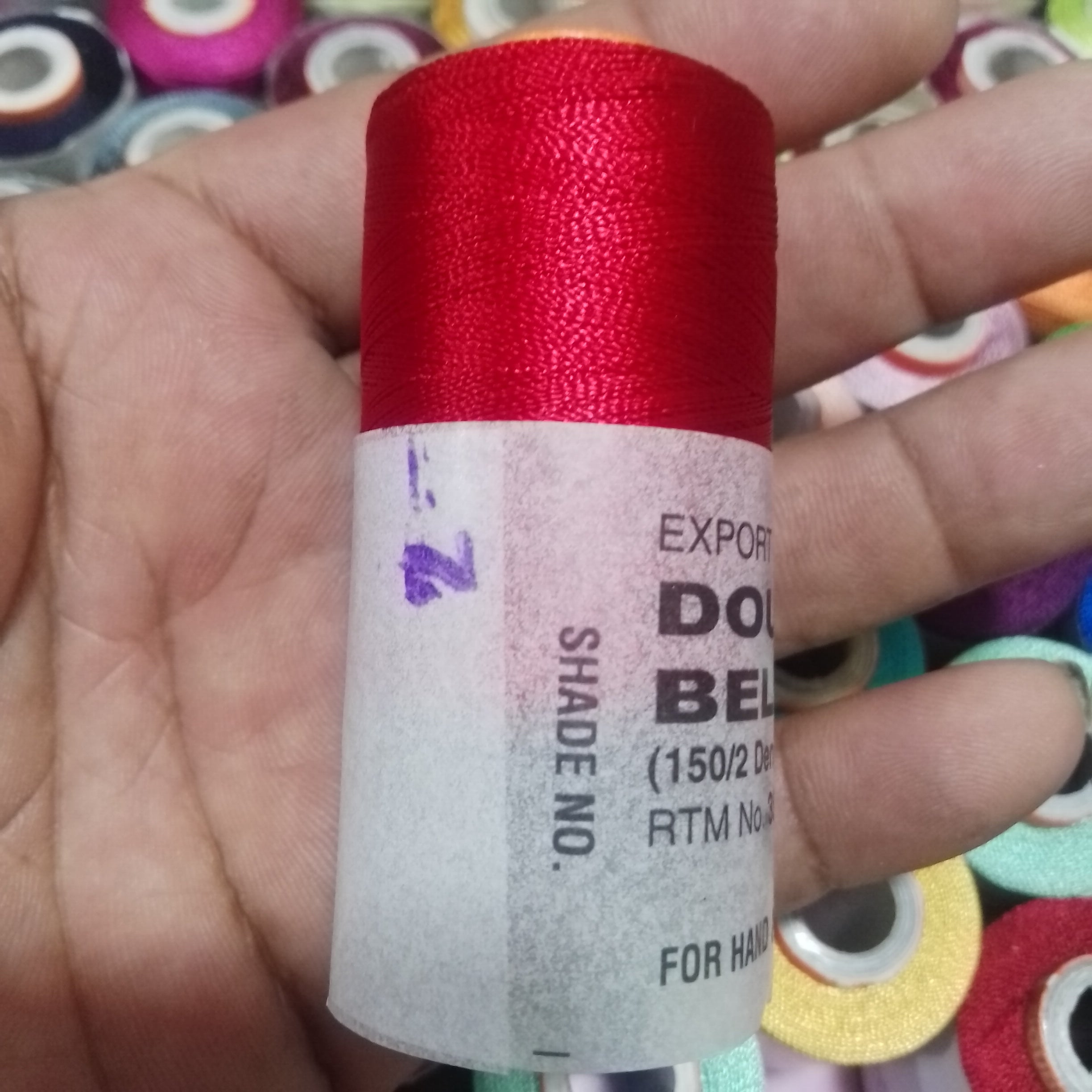 Shade No.7 Silk Thread - Double Bell