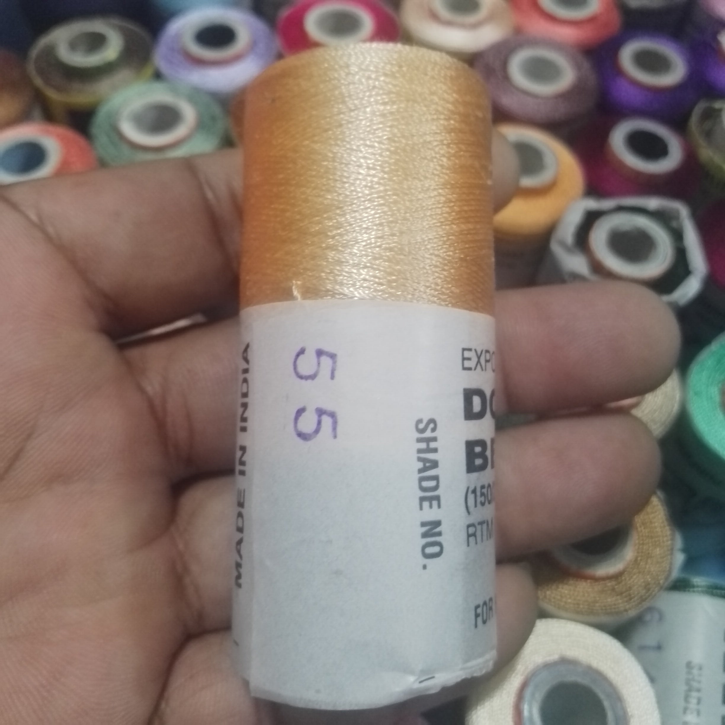 Shade No. 55 Silk Thread - Double Bell