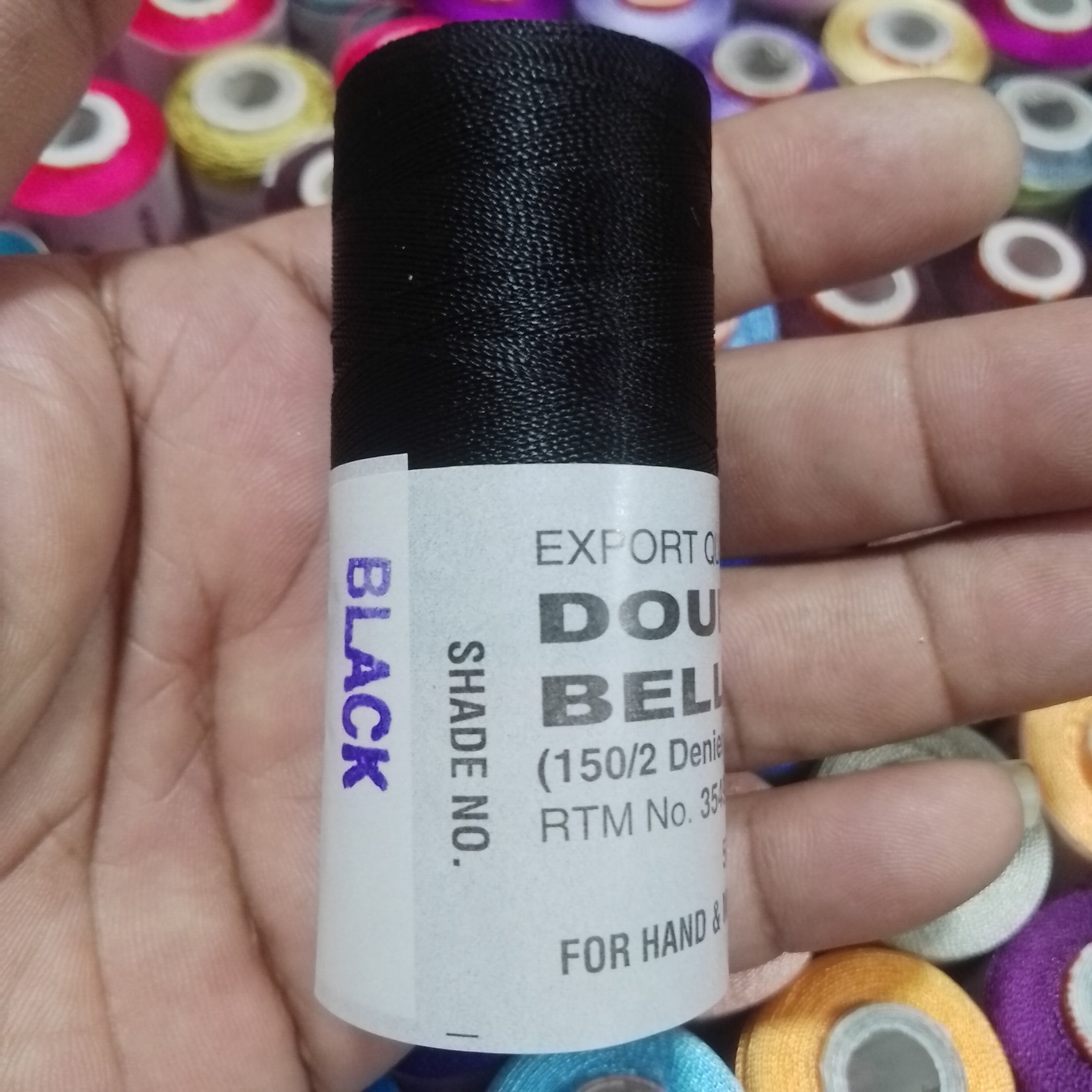 Shade No. BLACK Silk Thread - Double Bell